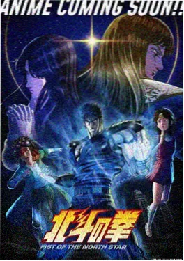 九七电影网热搜第二《云海邮差》