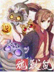 九七电影网综艺《舞台之外》海报