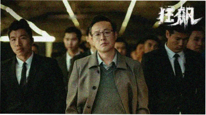 九七电影网动漫《云海邮差》缩略图